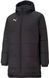 Куртка Puma Bench Jacket puma-65726803-s фото 1